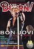 BURRN! (バーン) 2013年 12月号 [雑誌]