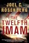 Twelfth Imam