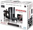 PlayStation 3 80 GB Metal Gear Solid 4 Pack