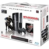 PlayStation 3 80GB Metal Gear Solid 4: Guns of the Patriots Bundle ~ Sony
