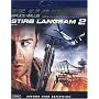 Stirb langsam 2 [Blu-ray]