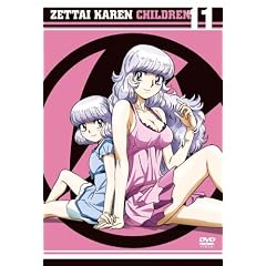 絶対可憐チルドレン 11 [DVD]