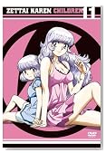 ��Ή��`���h���� 11 [DVD]�̃C���[�W���g�傷��