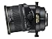 Nikon 85mm f/2.8D PC-E Micro Nikkor Lens