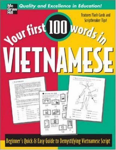 Your First 100 Words in Vietnamese (Your First 100 Words Inâ€¦Series)