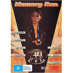 Memory Run ( Synapse )  [ Australische Fassung, Keine Deutsche Sprache ]