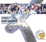 Loch Lomond; The Hampden Remix