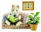 Sylvanian Families Father at Home Set