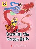  : Stealing the Golden Bells (monkey Series in English)