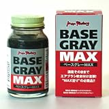 �x�[�X�O���[MAX