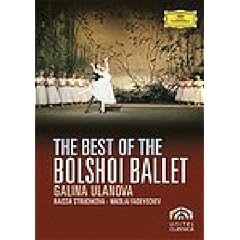Bolshoi Ballet Best of the