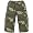 troop camo