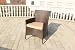 Ambientehome 63813 Sessel Tunis II Polyrattan gold / braun