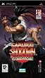 Samurai shodown anthology