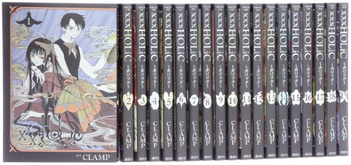 ×××HOLiC コミック 全19巻 完結セット
