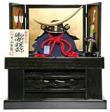 五月人形 兜 収納飾り 伊達政宗公兜 桐箱 金沢箔 人形屋ホンポ 限定モデル