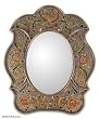 Mirror, 'Garden of Peace' Mirror, 'Garden of Peace'