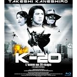 K-20 [Blu-ray]par Takeski Kaneshiro