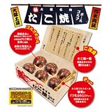 その他メーカー その他 吉本興業×アイエム たこ焼きゴルフボール 1個 たこ焼き 吉本興業