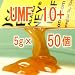 スナップマヌカハニー　UMF10+　5g　50個セット　ハニーバレー（100% Pure New Zealand Honey）マヌカ蜂蜜