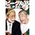 �r�[�O��38�u��ȁA�A�z�ȁc�v [DVD]