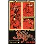 STEEL BALL RUN vol.15�\�W���W���m��Ȗ`��Part7 (15)