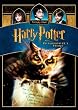 �u�n���[�E�|�b�^�[�ƌ��҂̐�[RHC-22659][DVD]�v