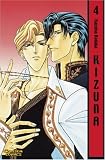 Kizuna 4 - Kazuma Kodaka