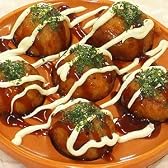 たこ焼き 大粒たこ焼き （30g×30個）
