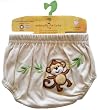 Naturally for Baby Organic Milo Embroidered/ Applique Diaper Cover, Large, 6-12 Months