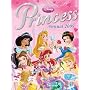 Disney Princess Annual 2009