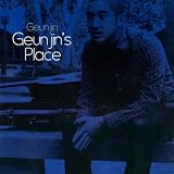 Geunjin's Place