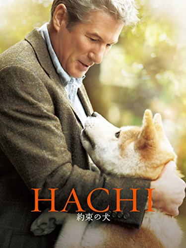 HACHI 約束の犬(字幕版)