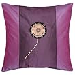 Decorative Handmade Silky Purple & Violet Cushion Cover / Pillow Sham - Golden Sunflower Design