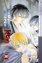 Samurai Deeper Kyo Volume 30