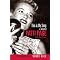 PATTI PAGE ESSENTIALS