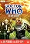 Doctor Who: The Time Warrior (Story 70)
