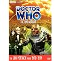 Doctor Who - The Time Warrior (Episode 70)