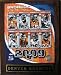 Denver Broncos Picture Plaque