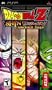 Dragon Ball Z: Shin Budokai Another Road