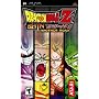 Dragon Ball Z: Shin Budokai Another Road