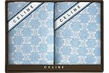 CELINEセリーヌ バスタオル2枚セット:ブルー TSH5999051