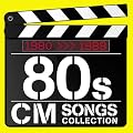 80s CM�\���O�E�R���N�V����