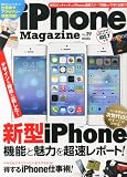 iPhone Magazine (�A�C�t�H���E�}�K�W��) Vol.39 2013�N 08���� [�G��]