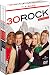 30 Rock Season 2 [DVD] [2008]