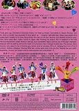 2010 Japanese Drama: Hotaru no Hikari II w/ Eng Sub