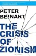 The Crisis of Zionism
