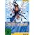 Oh! My Goddess - Die Serie/Gesamtausgabe - Episoden 1-26