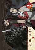 DVD : Moribito Vol 2: Guardian of The Spirit