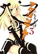 �t�_���V�t��!(3)(��) (�����O�K���K���R�~�b�N�X)
